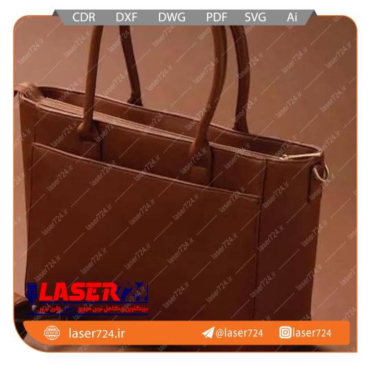 تصویر برش الگوی لیزر طرح کیف چرم زنانه #1